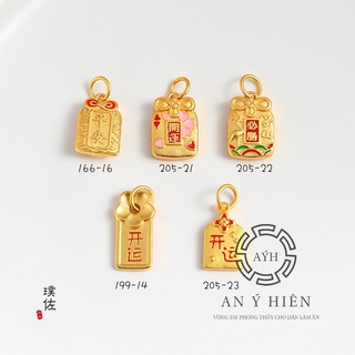 Charm Khóa thần tài #C202 ( An Ý Hiên)