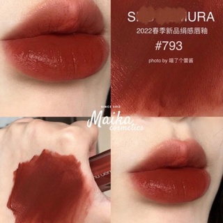 Son  KC BR 793 / RD176 / PEACH MARTINI