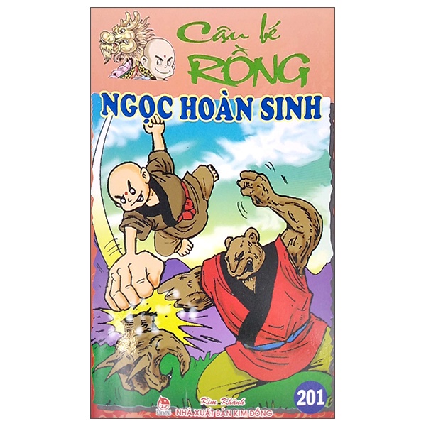 Sách Cậu Bé Rồng - Tập 201: Ngọc Hoàn Sinh