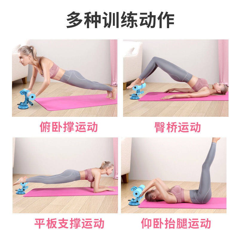 Của Supine, ngồi, thiết bị phụ trợ, giảm cân, tạo tác bụng bụng, yoga, pad, nhà, thể dục, tập thể dục, bụng mỏng, vật li