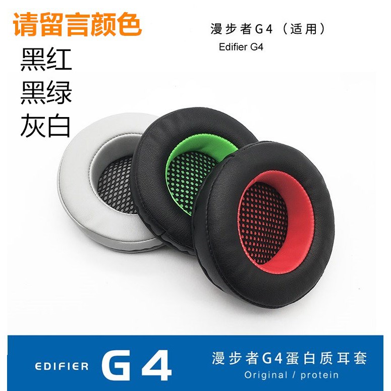 Túi Bảo Vệ Tai Nghe Dành Cho Walking W800bt 820 830 855 K815 H840 G4 860 828nb Ốp | BigBuy360 - bigbuy360.vn
