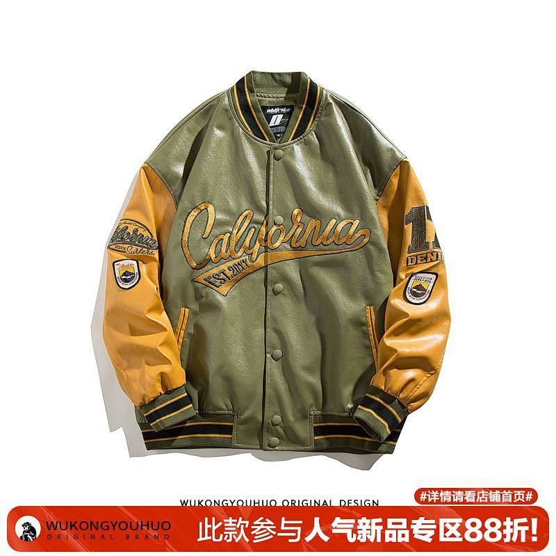 Áo Khoác Bóng Chày Da Pu Dáng Rộng Phong Cách Hip Hop Đường Phố Mỹ Thêu Họa Tiết Cho Nam