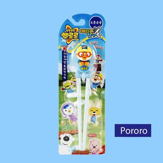 Đũa tập ăn Edison Pororo
