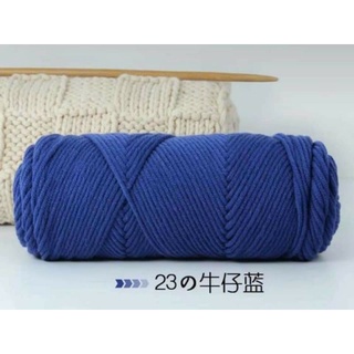 Cuộn Len cotton love Đan Khăn Choàng Cổ,mũ,áo.vvv