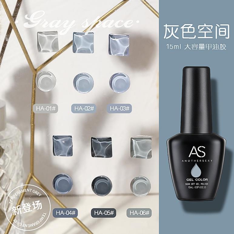Sơn Gel AS vỏ đen Mã HA ( Cam Kết Chính Hãng - làm khô sơn gel bằng máy hơ uvled )