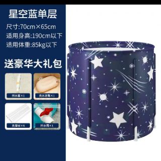 Bồn tắm gấp gọn