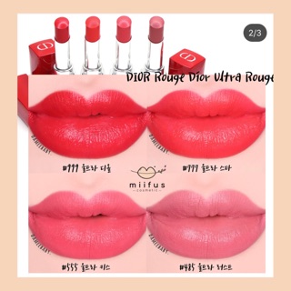 Son Dior Ultra Rouge