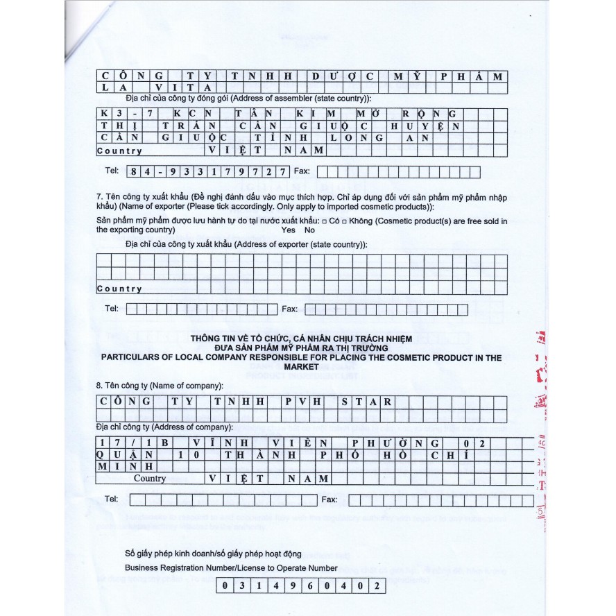 [FREESHIP, HOÀN XU] NƯỚC HOA NAM REMI[Lưu hương 7-12tiếng] [Chính hãng] HƯƠNG THỊ 50ml mới ra mắt 2021 | Thế Giới Skin Care