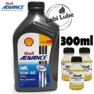 Chiết Lẻ 1,3 Lít Nhớt Shell Advance Ultra 10W40 Thái Lan - Nhớt Tổng Hợp Hoàn Toàn Chạy Được 2500km, Giúp Xe Đi Êm, Mát