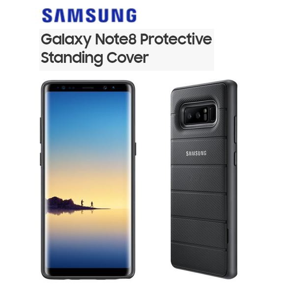 Ốp lưng Samsung Protective Standing Black Galaxy Note 8 chính hãng