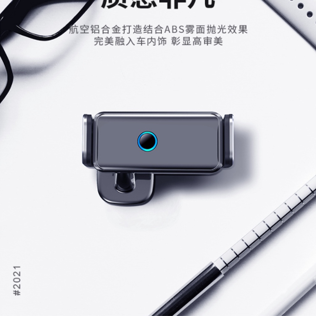 Giá Đỡ Điện Thoại Trên Ô Tô Thông Minh Tự Động Cảm Biến Cửa Gió Trên Xe Hơi, Bảng Đồng Hồ Hợp Kim Nhôm + ABS Cao Cấp | BigBuy360 - bigbuy360.vn