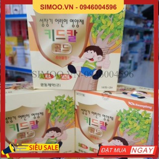 💥 ⚡ SẢN PHẨM CHÍNH HÃNG 💥 ⚡ VIÊN UỐNG TĂNG CHIỀU CAO CHO BÉ HÀNG HÀN QUỐC 💥 ⚡