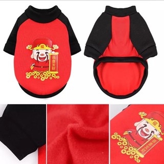 ÁO KIỂU HÌNH THẦN TÀI ĐỎ CHO CHÓ MÈO MẶC TẾT - SP000524
