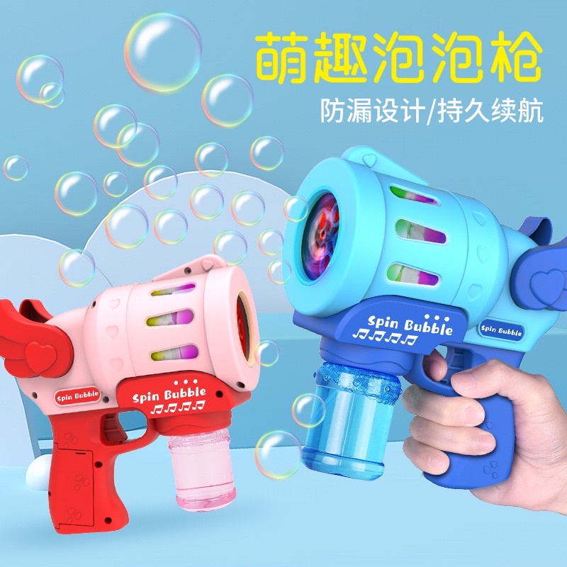 Máy bắn bong bóng 5 nòng cao cấp
