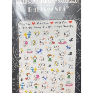 Sticker hoạt hình, gấu… dán móng