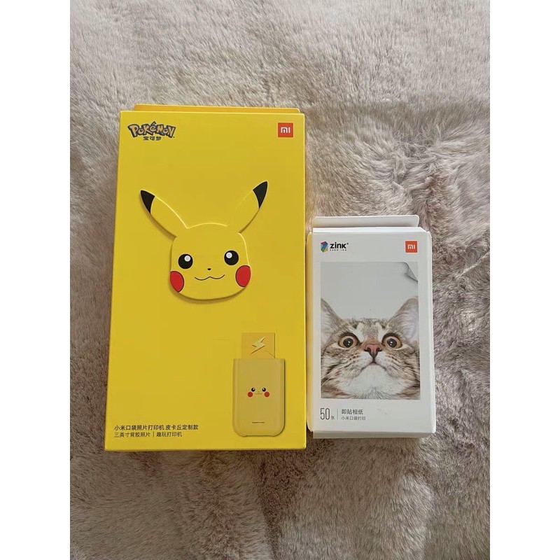 Máy in ảnh Xiaomi phiên bản Pikachu