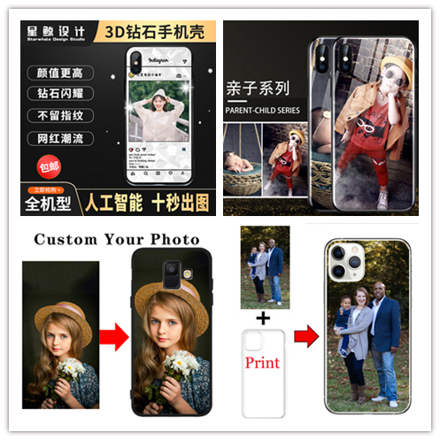 Ốp Điện Thoại Kính Cường Lực Cho HTC One M8 M10 A9 X10 Me E9 M9 Plus S9 610 X9 U11 U12 Life U Play Ultra U20 Desire 12 10 2022