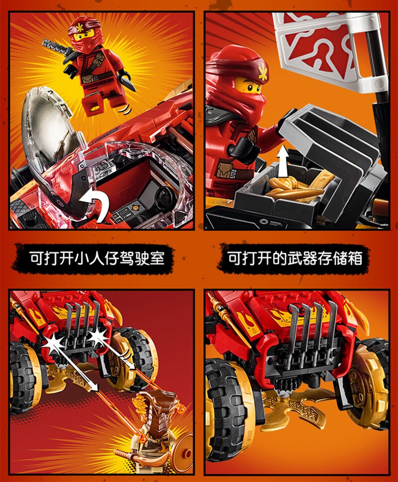 Đồ chơi lắp ráp Mô hinh Siêu Xe Katana 4x4 New Ninja Land Bounty Truck  zimo 44001