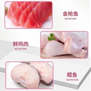 20 thanh Súp thưởng sizuka cho mèo