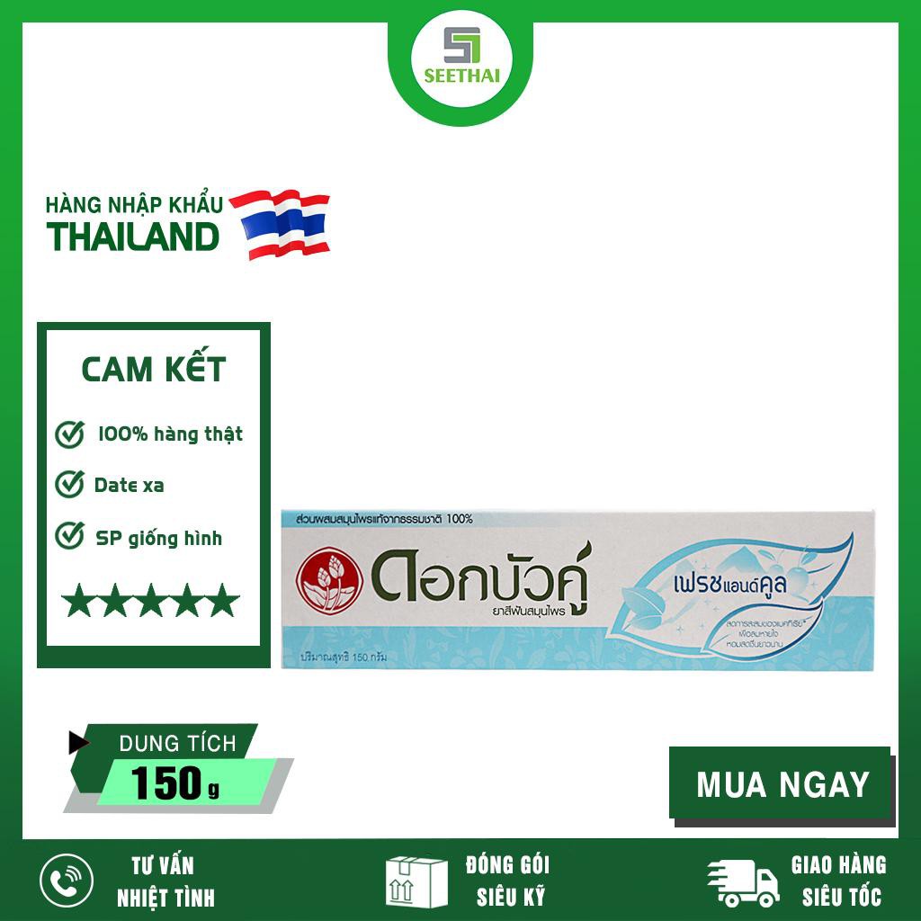 Kem đánh răng thảo dược mát lạnh Fresh Cool DOK BUA KU 150gr - hộp xanh dương - Herbal toothpaste