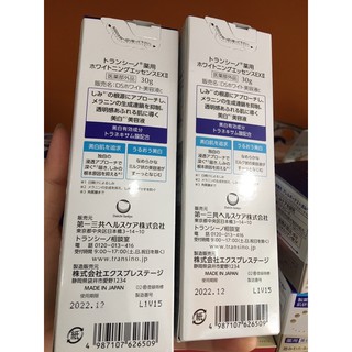 Serum cho làn da nám Transino 30g