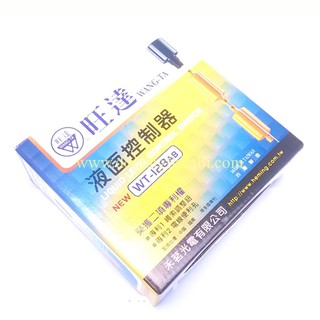 PHAO ĐIỆN ĐÀI LOAN WANG-TA