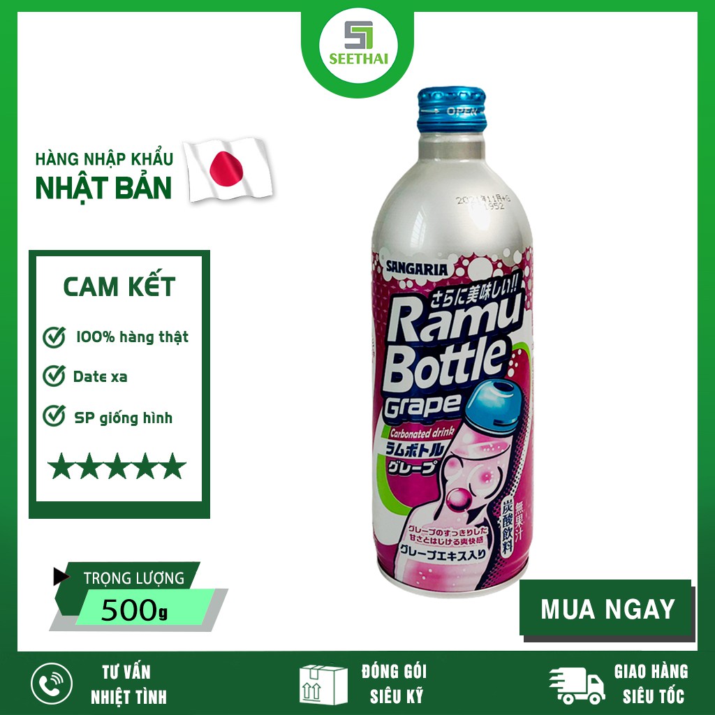 [HÀNG NHẬP KHẨU] Nước Soda Sangaria Nhật Bản Vị Nho 500ml