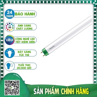 Bóng đèn Led Tuýp Philips siêu sáng 1200mm 20W T8 AP I G (Trắng/Vàng/Trung tính)