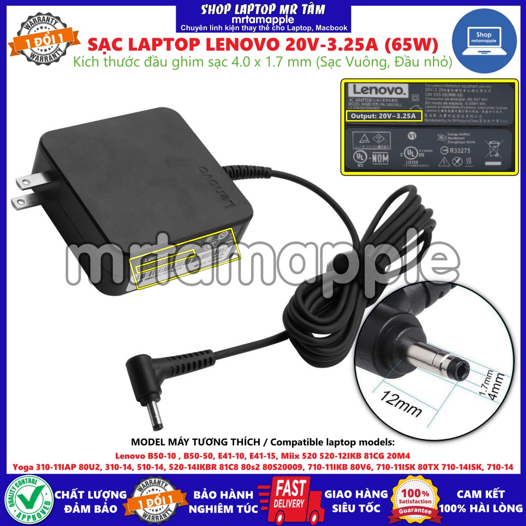 (ADAPTER) SẠC LAPTOP LENOVO 20V 3.25A (65W) (Vuông, Đầu nhỏ)  kích thước đầu ghim sạc 4.0 x 1.7 mm