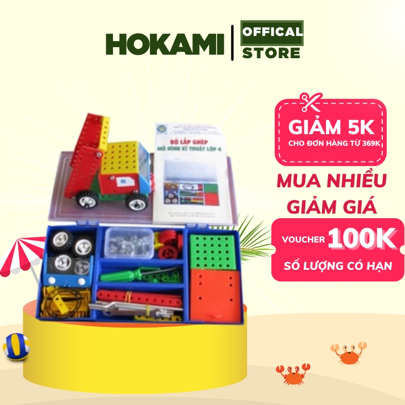 Bộ mô hình kỹ thuật cho bé - HOKAMI STORE