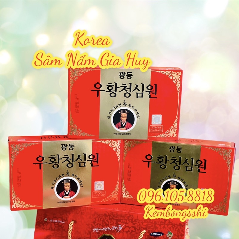 [A. HÀNG MỚI VỀ] An Cung Ngưu Hoàng Đỏ Ô CỤ Kwangdong Hàn Quốc[NOWSHIP]