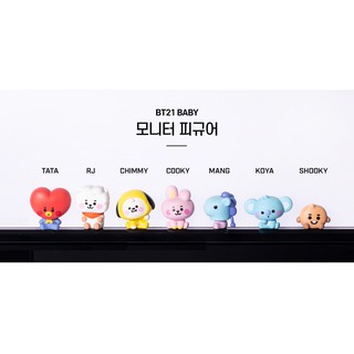 Mô Hình Nhân Vật Bt21 Cho Bé