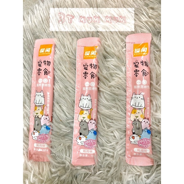 Súp thưởng cho mèo Shizuka-Súp Ciao Thái -  Thanh 15g (3T Mum Mum)
