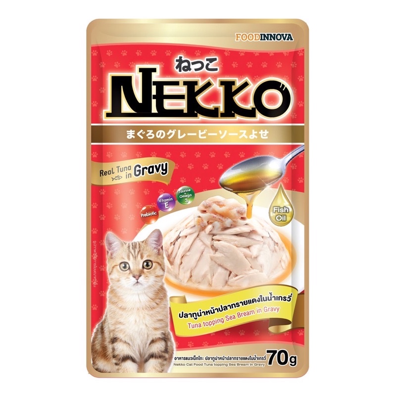 12 gói thức ăn cho mèo NEKKO GRAVY 70g