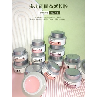 gel nối móng đa năng vinimay 14g