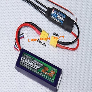 Jack Cắm Pin XT60 - 1 Cặp Đực-Cái