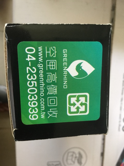 Mực in màu Fuji Cao cấp màu vàng đỏ xanh đen | BigBuy360 - bigbuy360.vn