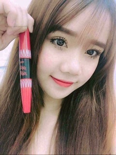 MASCARA 5X SIVANNA