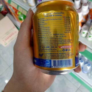Redbull  thái  lan lon 250ml