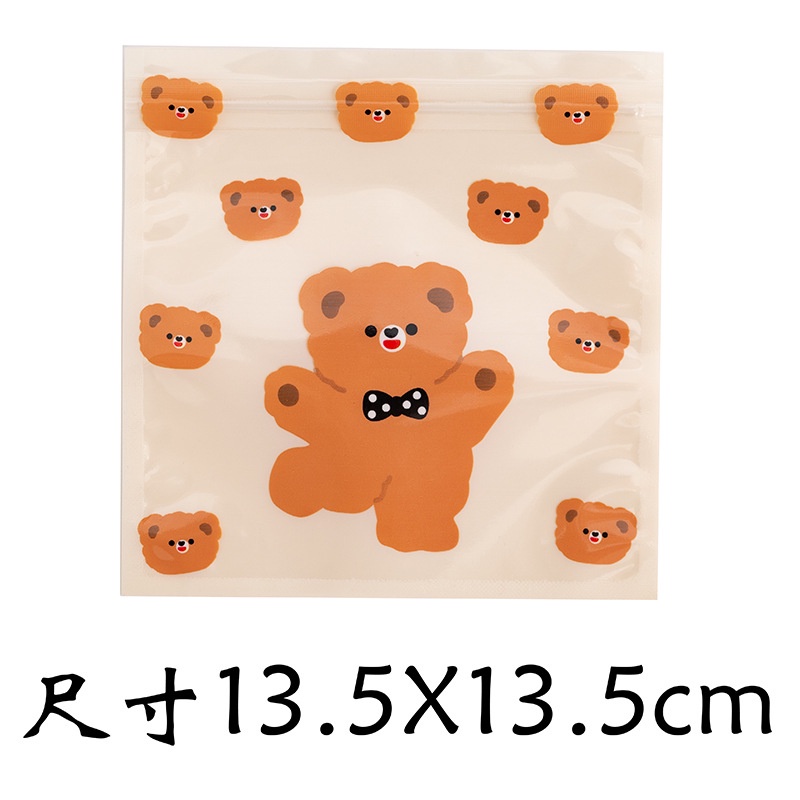 Túi ziplock đựng đồ mini cute - Gấu Thỏ House