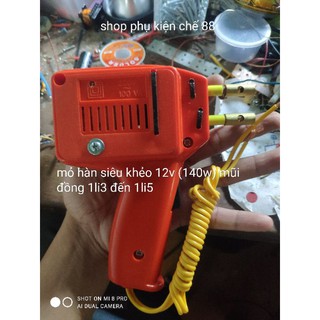 Mỏ hàn xung 12V 140w mũi bằng đồng(pb:1.5)