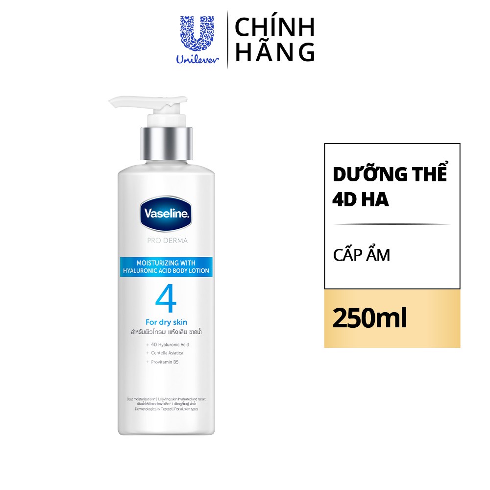 Dưỡng thể hoạt tính Vaseline dưỡng da sáng ẩm căng mịn với hoạt chất tối ưu 250ml