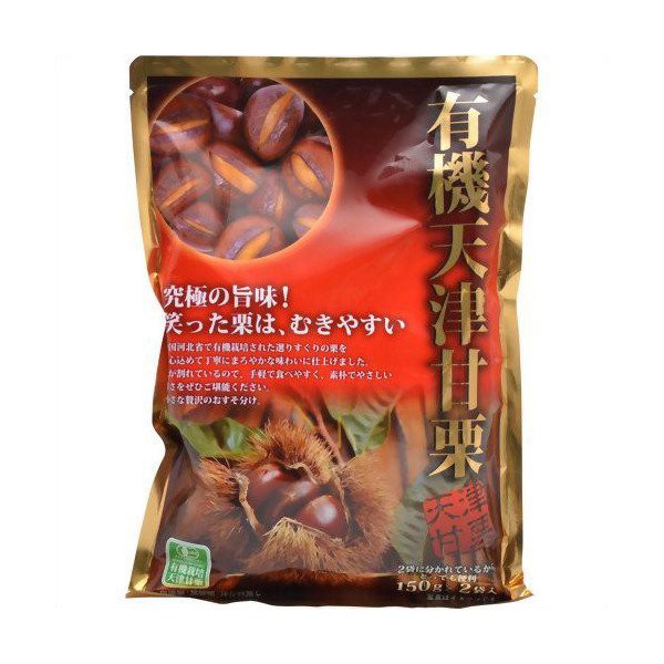 HẠT DẺ NHẬT BẢN 260g