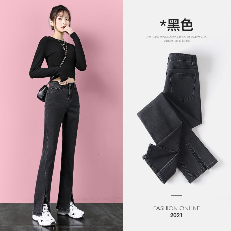 Quần Jeans Nữ Lưng Cao Xẻ Ống Thời Trang Xuân Hè 21 | BigBuy360 - bigbuy360.vn