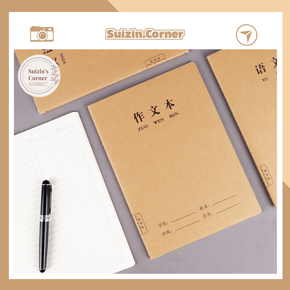 Vở luyện viết tiếng Trung, Nhật, Hàn khổ giấy B5 in hình ô vuông