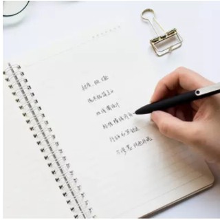 Sổ ghi chép hàng đẹp