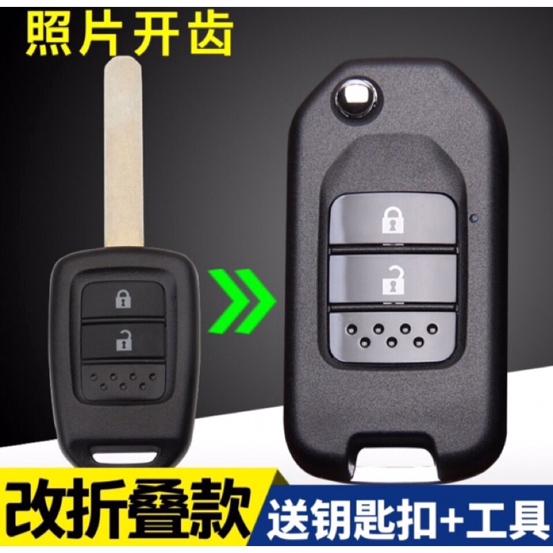 Vỏ chìa khoá độ gập xe honda BRIO