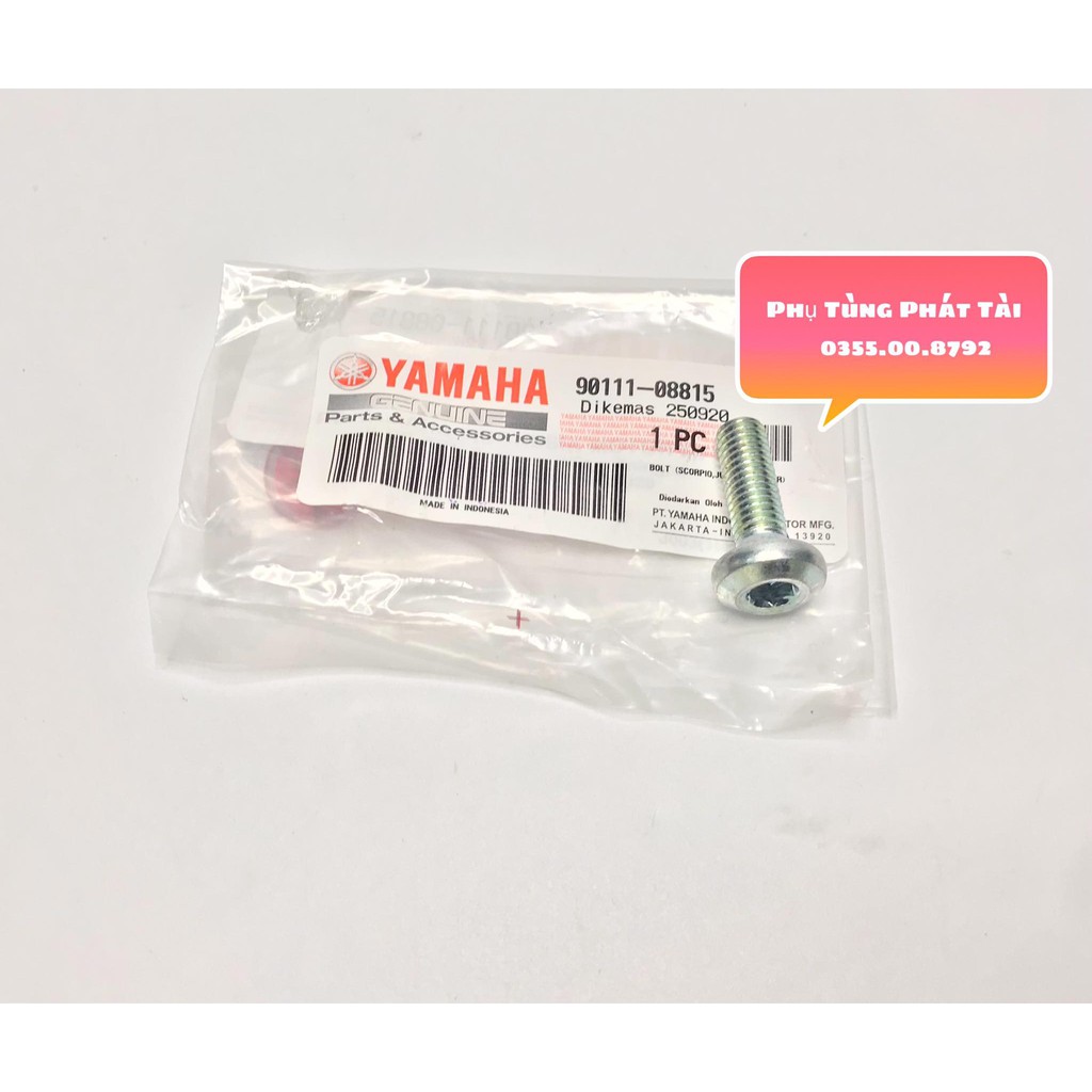 Ốc Đĩa Sirius - EX - Jupiter Chính Hãng Yamaha