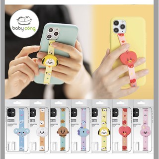 [Babycong] HOT!! BT21&BTS Baby Figure Strap / Dây treo ốp / Dây phụ kiện điện thoại hàn quốc
