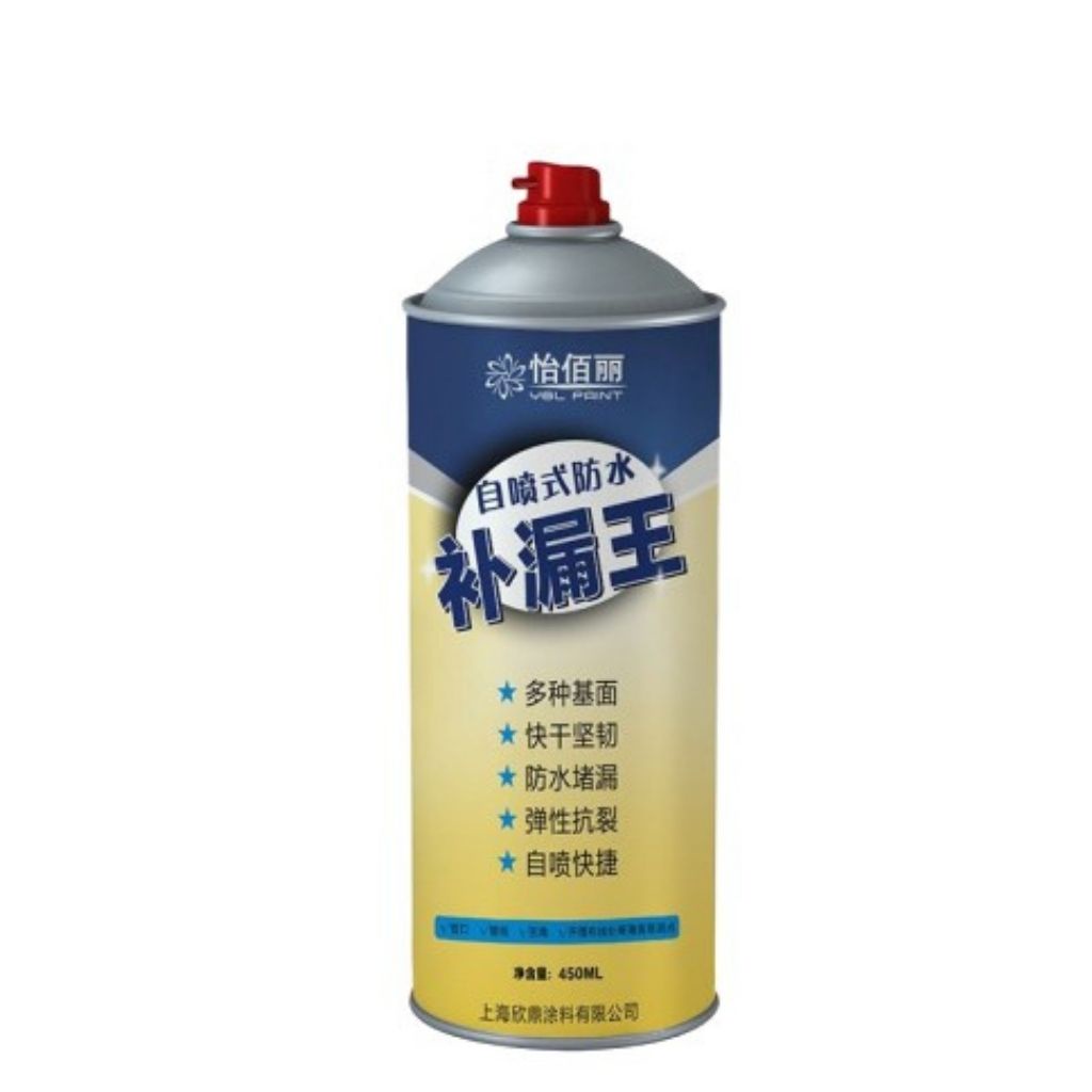 Bình Xịt Chống Thấm Nước Đa Năng YBL Ngăn Chặn Rò Rỉ Dột Tường, Mái Nhà Bằng Công Nghệ Nano Nhật Bản Chính Hãng